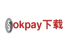 okpay下载能源发电企业 - 高效、可靠的能源解决方案